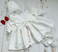 Set Purity Personalizat